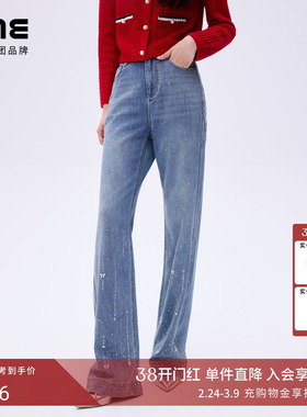 【流星裤】朗姿/LIME莱茵烫钻微弹直筒中高腰牛仔裤收腹显瘦新款