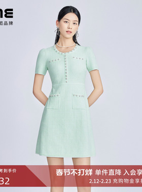 LIME莱茵圆领小香风针织连衣裙水绿色春夏新款X版型简约通勤