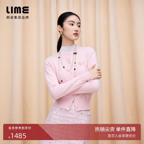 朗姿集团LIME莱茵山羊绒针织开衫甜美优雅蝴蝶结珠都市风冬新款