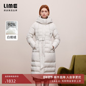 连帽羽绒服25年冬新款 朗姿 莱茵福莱尔白鹅绒高级感保暖收腰长款