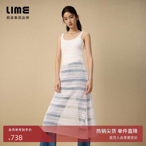 朗姿集团LIME莱茵度假风镂空针织连衣裙夏U领无袖花式纱收腰裙