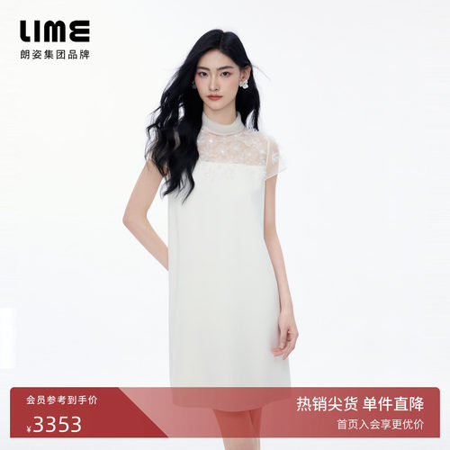【商场同款】朗姿/LIME莱茵花瓣手工钉珠连衣裙轻奢2026夏季新款
