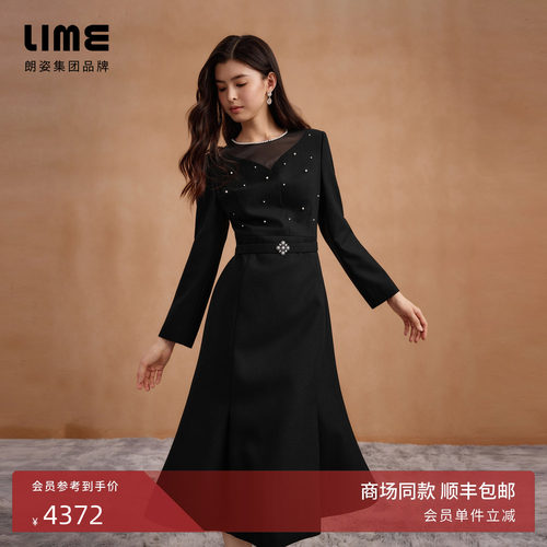朗姿集团LIME莱茵鱼尾连衣裙黑色钉珠诺羊毛混纺显瘦法式冬新款