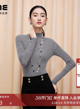 【商场同款】朗姿/LIME莱茵100%羊毛TEC可机洗OTW防起球针织打底