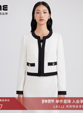 LIME莱茵年早春新款白色精致小香风外套温柔法式高级短截上衣