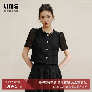 朗姿集团LIME莱茵气质黑色职业通勤套装 短截上衣时髦百褶裙 25夏季