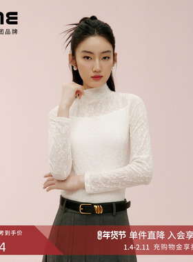 朗姿集团LIME莱茵法式半高领透视感蕾丝黑白色套头衫长袖修身上衣