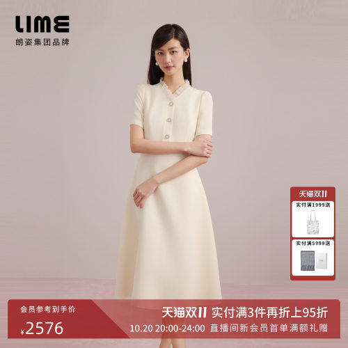 朗姿集团LIME莱茵花边领小香风连衣裙夏新款法式优雅收腰A字裙
