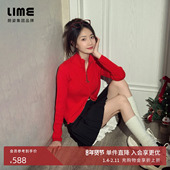 祝绪丹同款 朗姿集团LIME莱茵半裙女高支细腻TR斜纹A摆25冬新