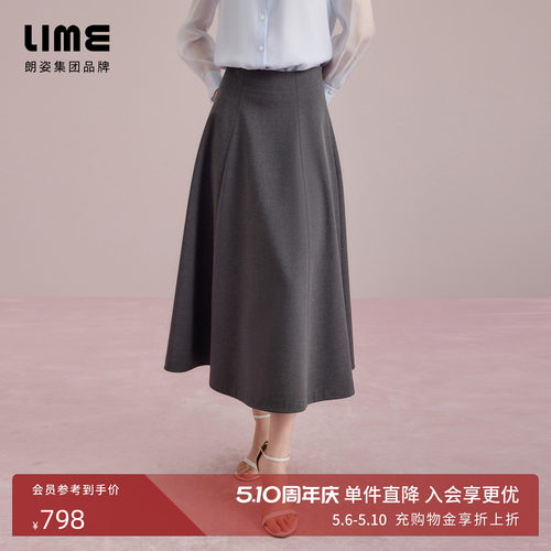 朗姿集团LIME莱茵半裙休闲学院风伞摆显瘦减龄通勤慵懒秋新款