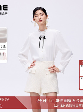 朗姿/LIME莱茵花边小立领百搭衬衣配手工领花可拆卸雪纺衬衫新款