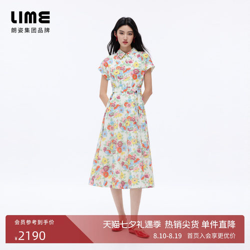 【莱茵高端系列】liberty棉印花碎花衬衫式连衣裙2026年夏季新款