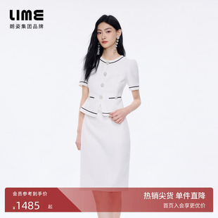 朗姿/LIME莱茵优雅小香风连衣裙荷叶下摆假两件裙名媛2026夏新款