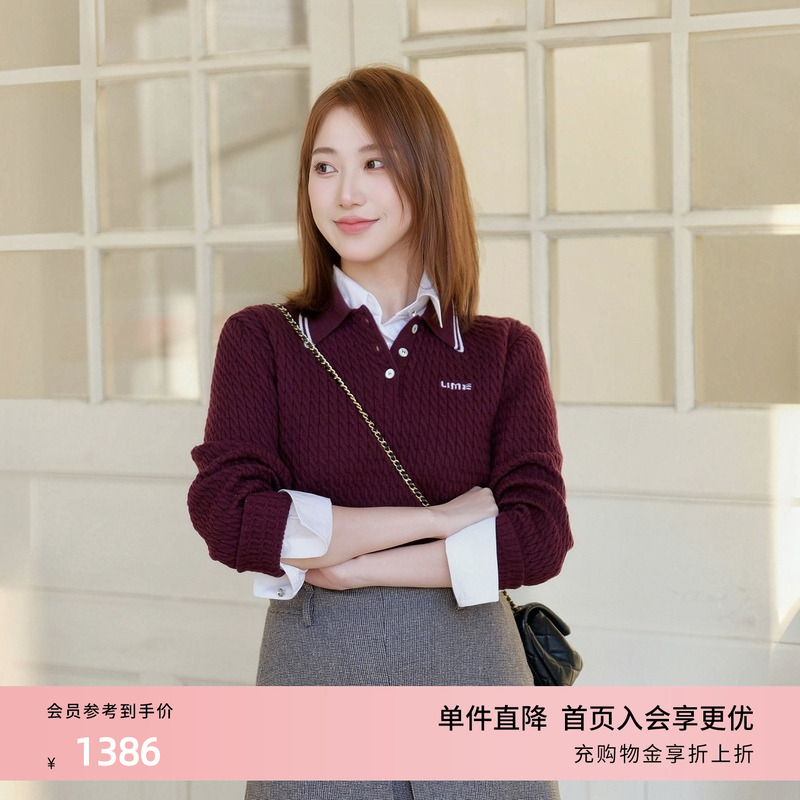 LIME莱茵安哥拉红POLO领羊毛混纺针织套头衫25春季新款绞花毛衫