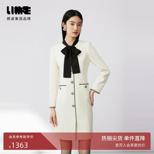 LIME莱茵时尚黑白撞色小香风连衣裙秋新款重工收腰设计感裙子