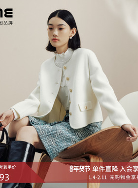 朗姿集团LIME莱茵H型羊毛短大衣白色秋冬新款百搭休闲外套