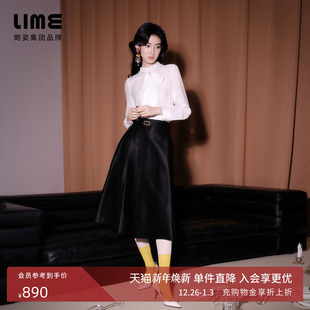 LIME莱茵优雅进口丝毛感面料高腰半裙26年春新款 朗姿 小黑裙