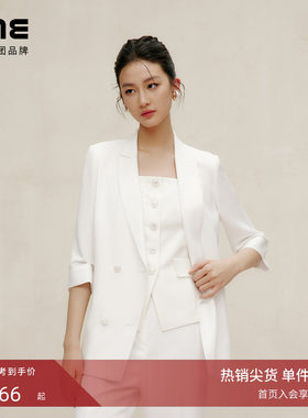 朗姿集团LIME莱茵高级感西装西裤背心套装白色夏都市双排扣西服