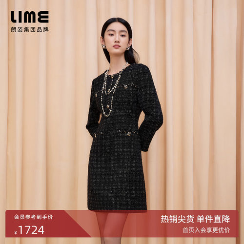 【秀场同款】朗姿/LIME莱茵小香风CH*NEL黑金亮丝花呢收腰连衣裙