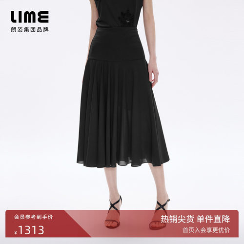 【商场同款】朗姿/LIME莱茵雪纺高腰半裙优雅小黑裙2026夏季新款