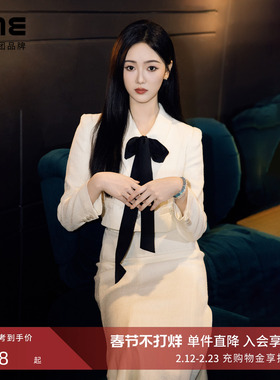 【明星同款】朗姿/LIME莱茵小香风撞色飘带外套上衣配鱼尾裙套装