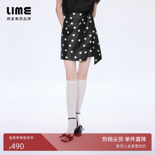 朗姿/LIME莱茵撞色波点蝴蝶结不规则开叉半裙复古2026年夏季新款