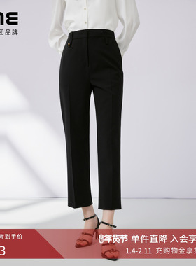 LIME莱茵高腰直筒弹力九分裤黑色2024秋新款优雅显瘦垂感休闲西裤
