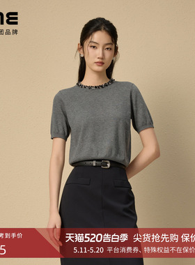 朗姿集团LIME莱茵钻饰领口短袖针织套头衫深灰色夏老钱风女半袖