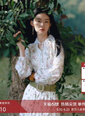 赵昕同款【莱茵高端系列】liberty棉印花碎花蕾丝衬衫优雅夏新款