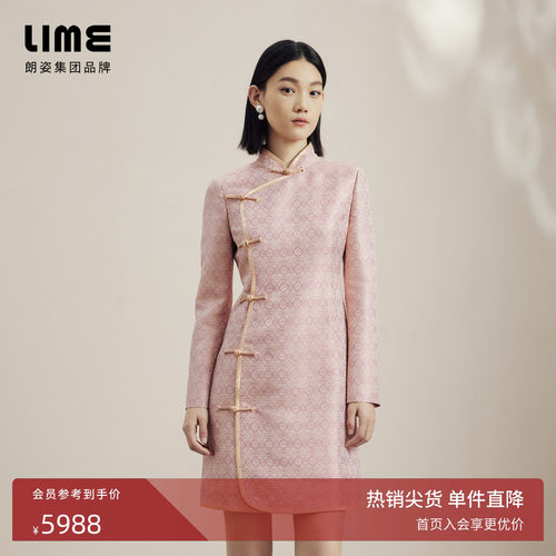 LIME莱茵新中式半高小立领连衣裙新款斜门襟盘扣设计感收腰旗袍