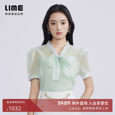 LIME莱茵飘带领设计感套头衬衫