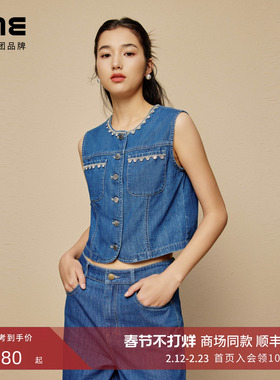 朗姿LIME莱茵牛仔马甲复古藏蓝色25夏新款钻饰装饰休闲潮流马夹