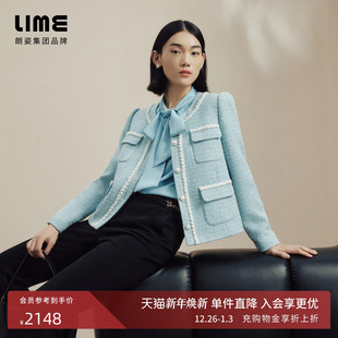 LIME莱茵小香风淡蓝色短款 千金粗花呢手工织带上衣 外套秋冬新款