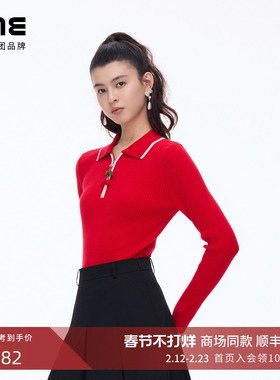 朗姿/LIME莱茵羊毛针织套头衫polo衫樱桃吊坠桔红色25年冬季新款