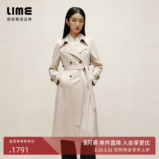 朗姿集团LIME莱茵翻驳领收腰风衣25春浅米色法式 优雅长外套