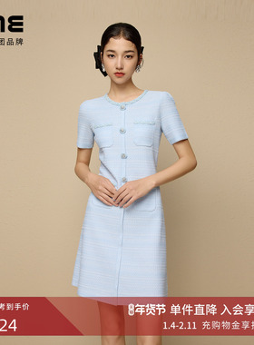 朗姿集团LIME莱茵小香风针织连衣裙水蓝色25夏编织肌理口袋装饰裙