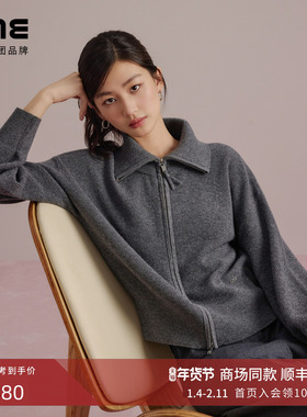 朗姿集团LIME莱茵针织开衫深灰色简约休闲通勤风慵懒感25秋季新款