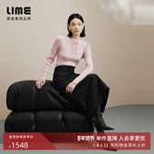 LIME莱茵高腰新中式 国风盘扣设计半裙秋冬新款 直筒质感显瘦裙子