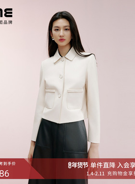 朗姿集团LIME莱茵法式优雅绵羊皮短款翻领皮衣白色25春季上衣