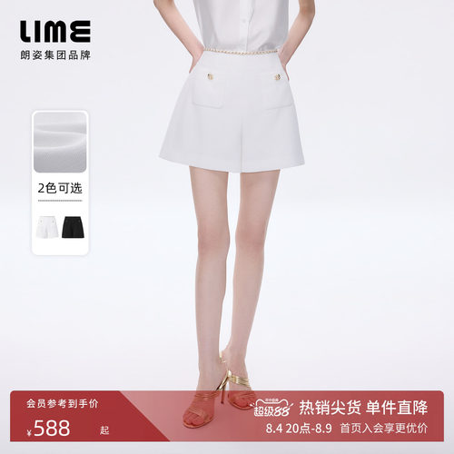 朗姿/LIME莱茵高腰金属链条装饰黑色阔腿短裤夏小香风显瘦女裤