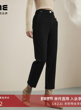LIME莱茵高腰直筒烟管裤黑色秋冬新款通勤简约百搭弹力女小脚裤