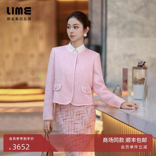 朗姿集团LIME莱茵长毛双面呢圆领短大衣法式优雅风小个子冬新款