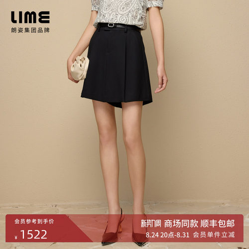 朗姿集团LIME莱茵法式优雅高腰黑A字短裤25夏金属扣装饰腰带设计