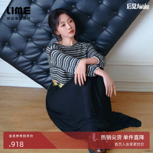【宣璐同款】朗姿集团LIME莱茵慵懒风针织衫一字领落肩喇叭袖毛衫