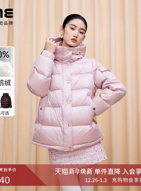 朗姿/LIME莱茵北纬45度鹅绒保暖短款羽绒服收腰千金风25冬新款