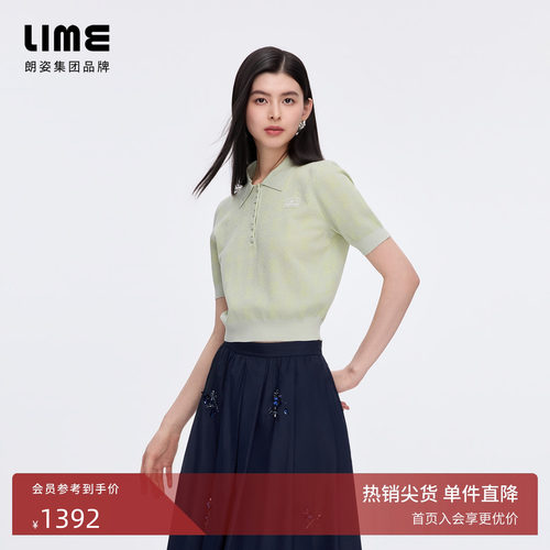 【商场同款】朗姿/LIME莱茵优雅针织衫polo衫短袖2026年秋季新款