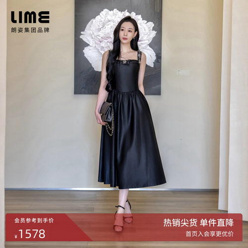 朗姿/LIME莱茵重工钉珠方领抽褶吊带裙礼服裙轻奢2026年夏季新款