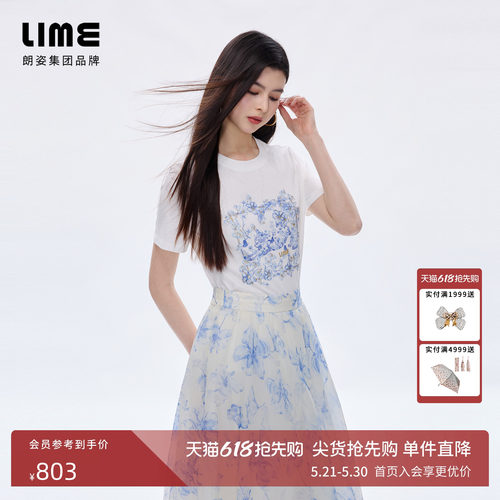【商场同款】朗姿/LIME莱茵印花烫钻圆领T恤短袖百搭2026春夏新款
