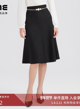 LIME莱茵年早春新款梭织半裙黑色高腰通勤百搭小鱼尾摆裙子