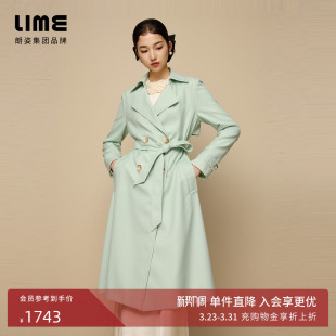 LIME莱茵薄荷绿优雅简约风衣春新款 摩登外套 羊毛混纺翻领H型长款